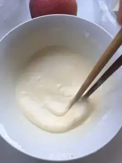 Make I can