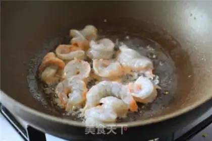 Make Shrimp balls step 3