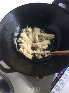 Make I can