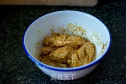 Make Fried curry wings step 2