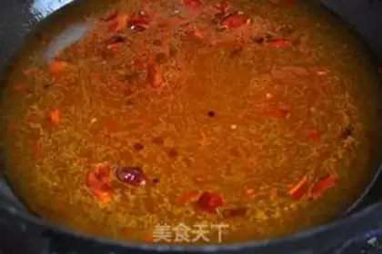 Make Spicy fish step 6