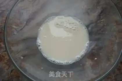 Make Potato hair step 2