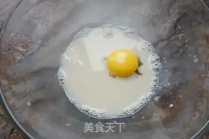 Make Potato hair step 3