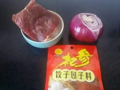 Make Beef onion dumplings step 0