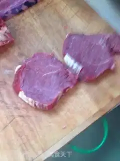 Make Pineapple beef step 0