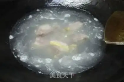 Make The duck leg step 1
