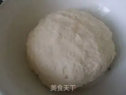 Make Beef onion dumplings step 2