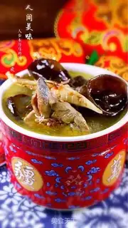 Make Psychic chicken soup step 10