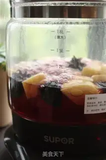 Make ♪ Lok-goe tea ♪ step 2