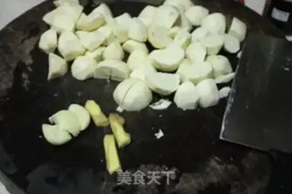 Make The duck leg step 3