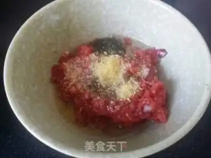 Make Beef onion dumplings step 4