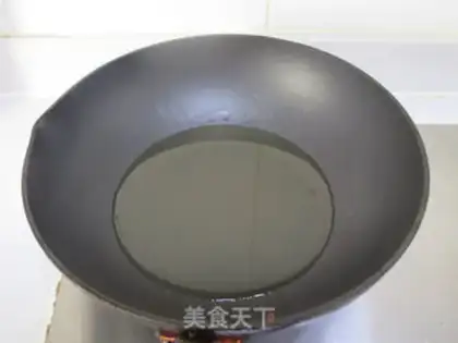 Make Chicken step 7