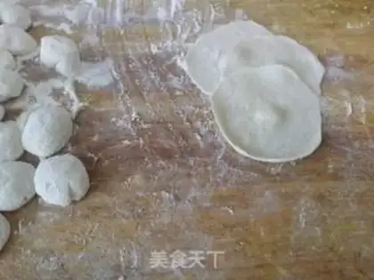 Make Beef onion dumplings step 6