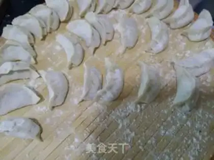 Make Beef onion dumplings step 7