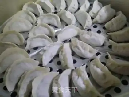 Make Beef onion dumplings step 8