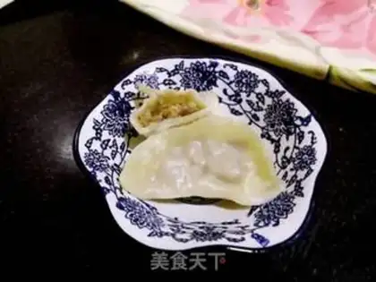 Make Beef onion dumplings step 9