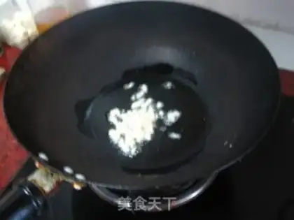 Make Creamed ink step 2
