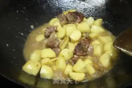 Make The duck leg step 8