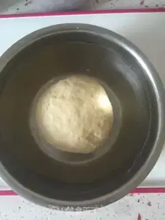 Make Cheese bag step 1