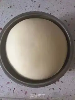 Make Cheese bag step 2