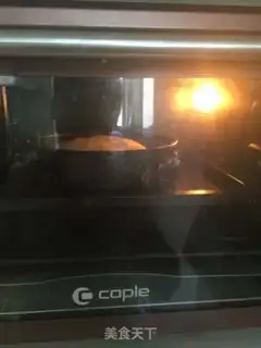 Make Cheese bag step 4