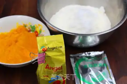 Make Scrumptious pumpkin rolls step 0