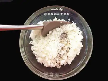 Make Cheese ham rice step 3