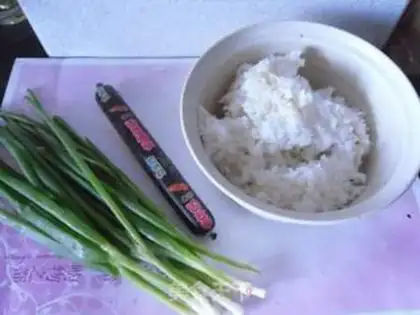 Make Onion fried rice step 0