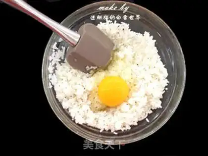 Make Cheese ham rice step 4