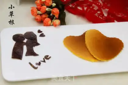 Make Pumpkin step 9