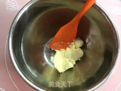 Make Sesame peanuts step 1