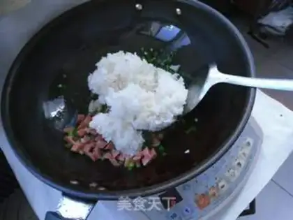 Make Onion fried rice step 4