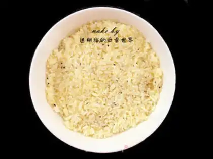 Make Cheese ham rice step 7