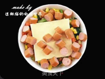 Make Cheese ham rice step 9