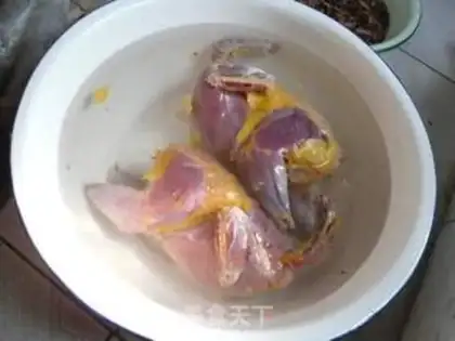 Make Chicken-cooked mushrooms step 0