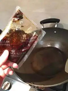 Make Spicy Krabs step 2