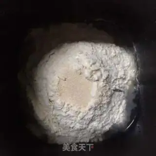 Make Hot dog step 0