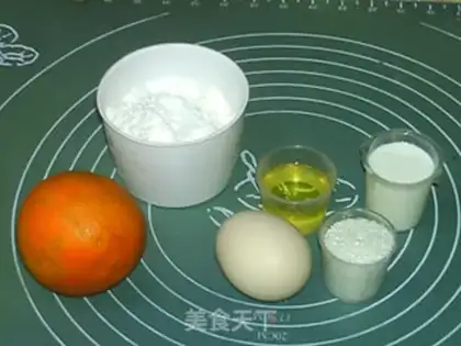 Make French orange muffin step 0