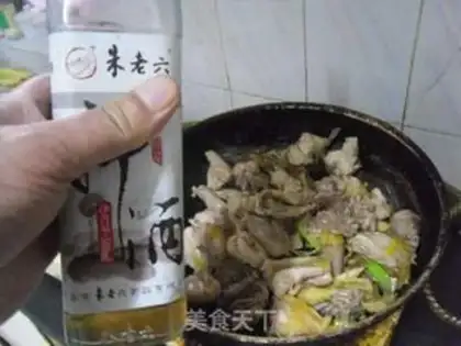 Make Chicken-cooked mushrooms step 10