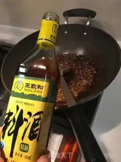 Make Spicy Krabs step 5