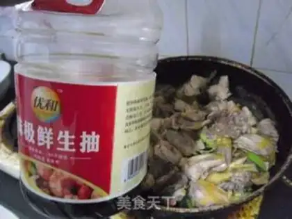 Make Chicken-cooked mushrooms step 11