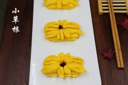 Make Scrumptious pumpkin rolls step 17