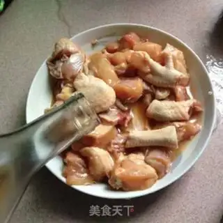 Make Chicken roller step 1