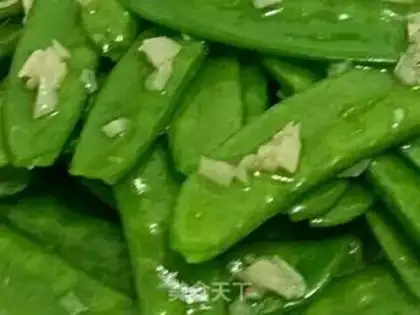 Make Garlic Dutch beans step 5