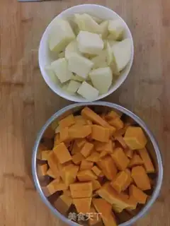 Make Pumpkin porridge step 0
