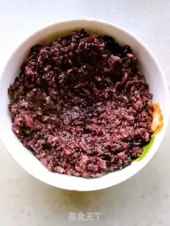 Make ♪ Psychic rice ♪ step 4