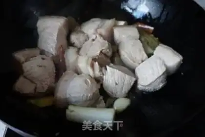 Make The mushroom halogen bun step 2