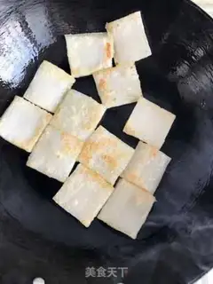 Make Red sugar cake step 1