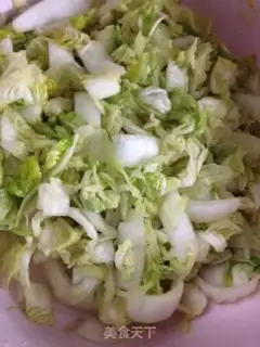 Make Homemade Korean cabbage step 0