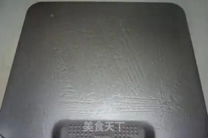 Make Ice cream step 3